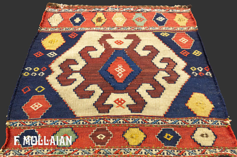 Pair of Antique Persian Shahsavan Rugs n°:12435484